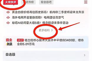 比媒：米兰想签热那亚后卫德温特，对方的要价是2500万欧